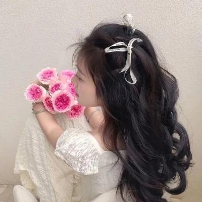 残屋尸骸